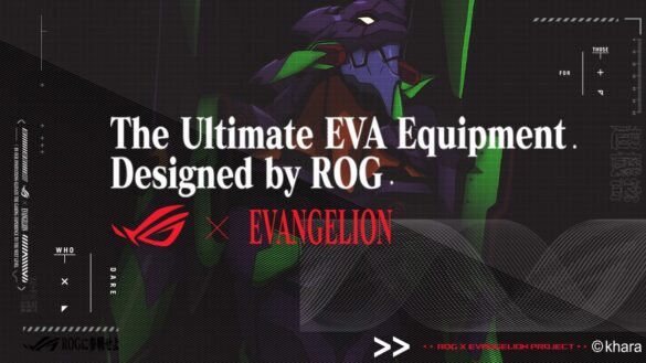 1 ROG x EVANGELION cover