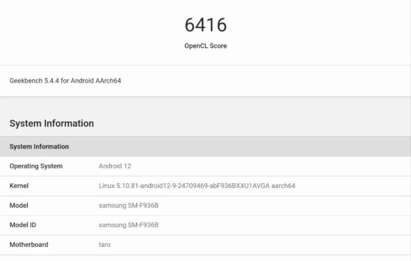 GeekBench 5 OpenCL
